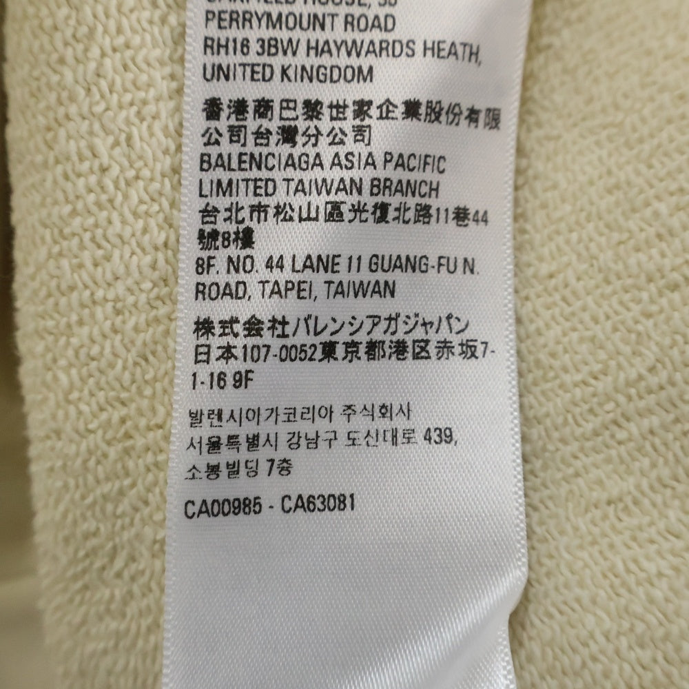 BALENCIAGA(バレンシアガ) 23AW Hand Drawn BB Icon Hoodie ハンドドラウン BBロゴ スウェットプルオーバーパーカー ホワイト 620947 TNVQ1