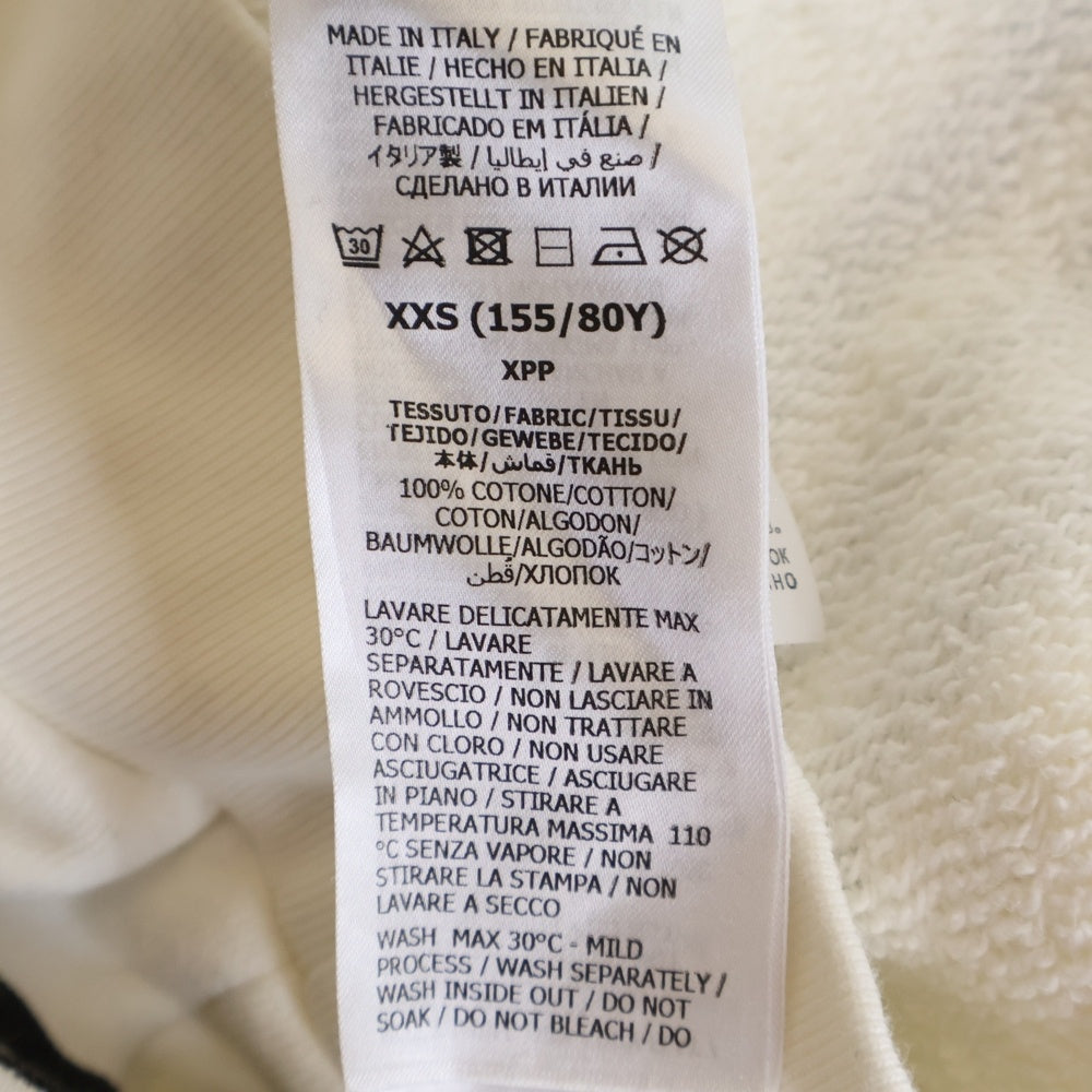 GUCCI(グッチ) ×adidas アディダス トレフォイル ロゴプリント プルオーバースウェットパーカー フーディー ホワイト 717427