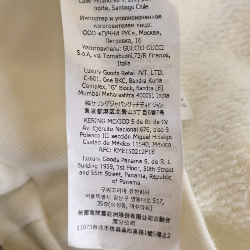 GUCCI(グッチ) ×adidas アディダス トレフォイル ロゴプリント プルオーバースウェットパーカー フーディー ホワイト 717427