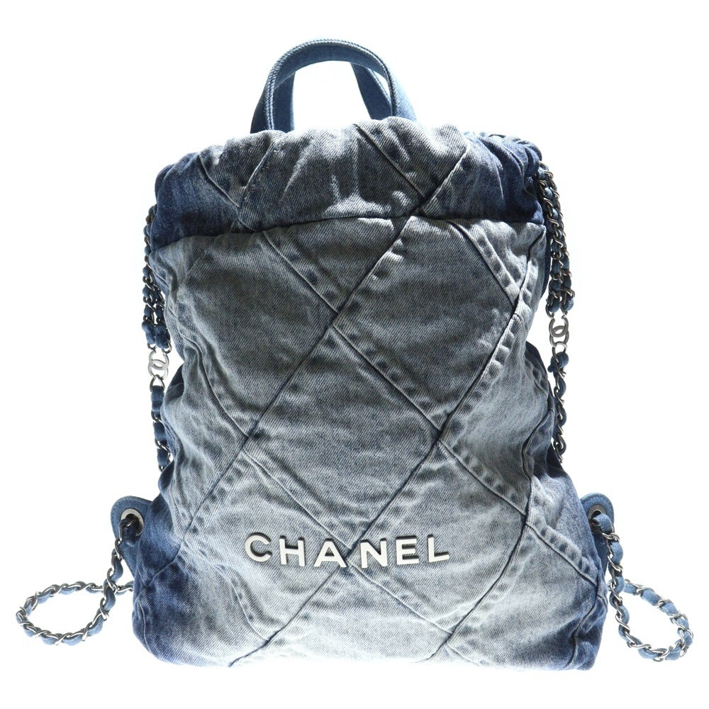 CHANEL(シャネル) シャネル22 チェーンバックパック リュックサック チェーンバッグ デニム ライトブルー AS3859 シルバー金具