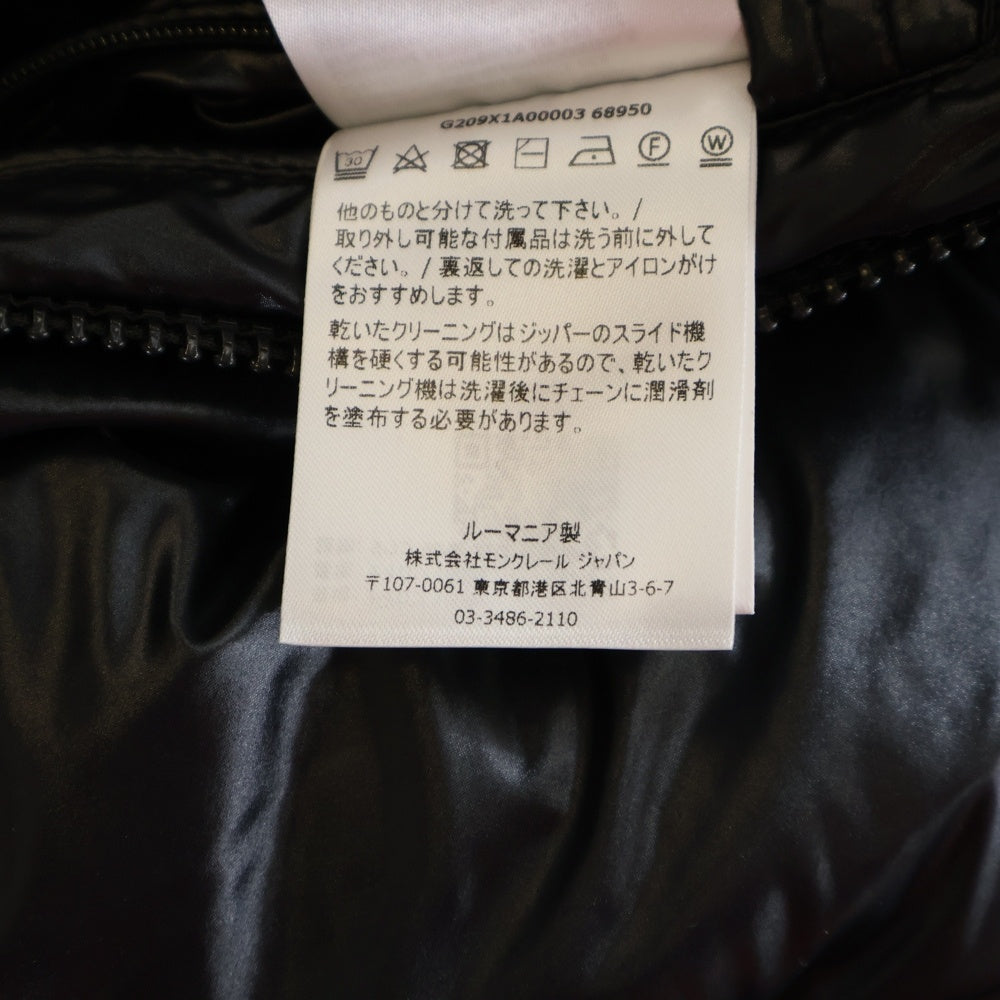 MONCLER(モンクレール) 21AW ASPIN アスピン MILANO ラバーワッペン バックロゴ フーデッド ジップアップ ダウンジャケット ブラック G209X1A00003 68950