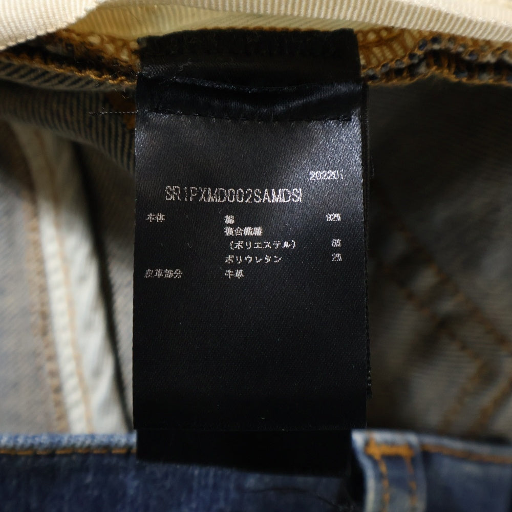 AMIRI(アミリ) ダメージ加工 ストレッチ スリムスキニー デニムパンツ ジーンズ インディゴ SR1PXMD002SAMDSI