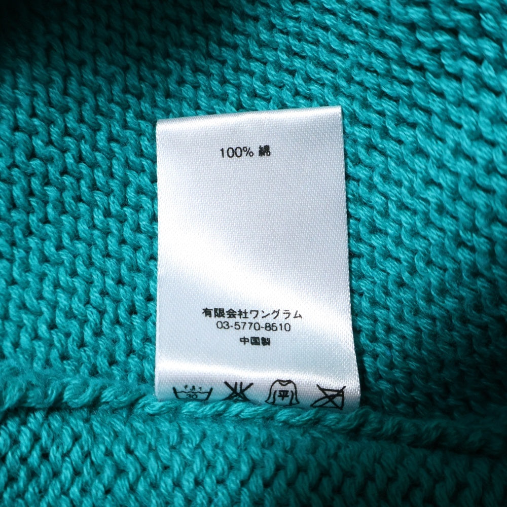 SUPREME(シュプリーム) 16SS Tackle Twill Sweater タックル ツイル ロゴ刺繍 クルーネック プルオーバー 長袖ニット セーター グリーン