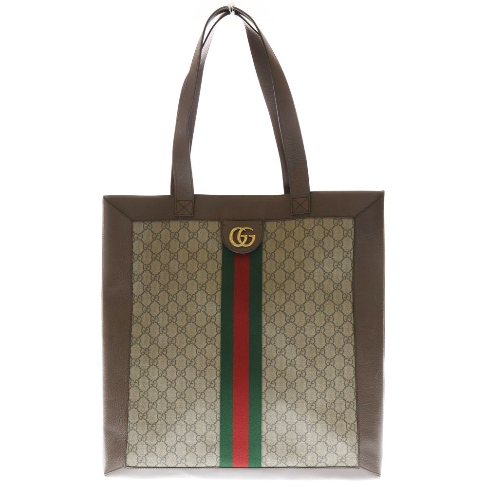GUCCI(グッチ) オフィディア GGスプリーム トートバック ハンドバッグ ベージュ PVCレザー 519335 レディース
