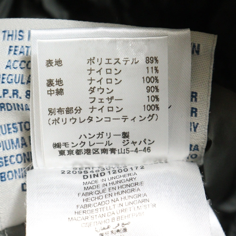 MONCLER(モンクレール) ×sacai SERI サカイ セリ ワッペンロゴ ナイロン フリル フーデッド ジップアップ ダウンジャケット グレー/カーキ レディース 2209S4630705 54062