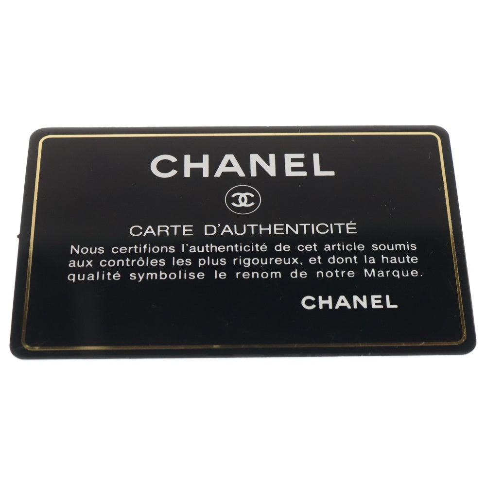 CHANEL(シャネル) ボーイシャネル ココマーク パール スタッズ ラムスキン レザー チェーンショルダーバッグ シルバー金具 ブラック 29番台 レディース