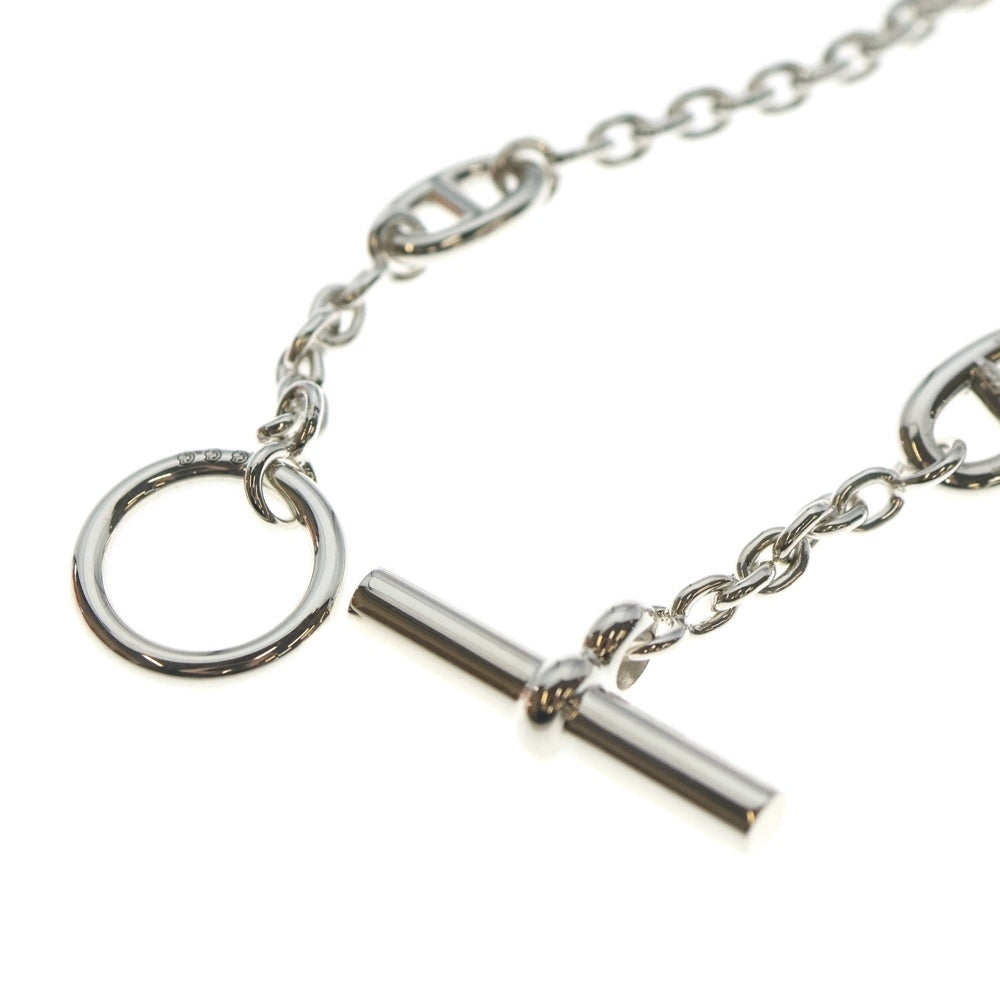 HERMES(エルメス) シェーヌダンクル ファランドール チェーン ネックレス シルバー金具 99.7g レディース