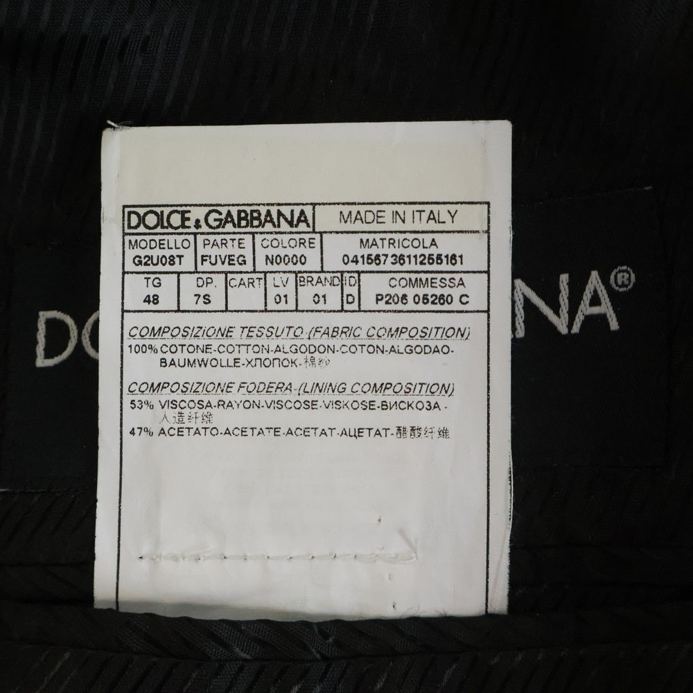 DOLCE & GABBANA(ドルチェアンドガッバーナ) MARTINI ベロア テーラードジャケット ブラック