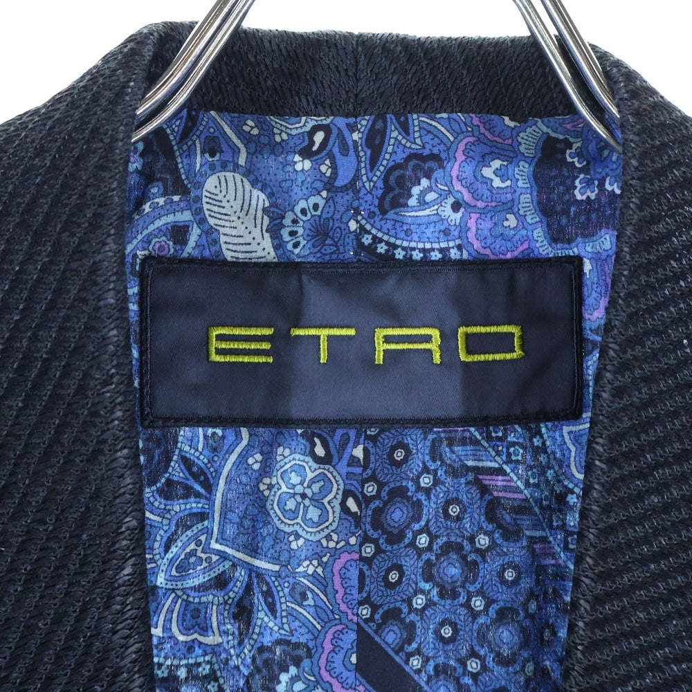 ETRO(エトロ) ペイズリー柄切り替え ベスト ネイビー