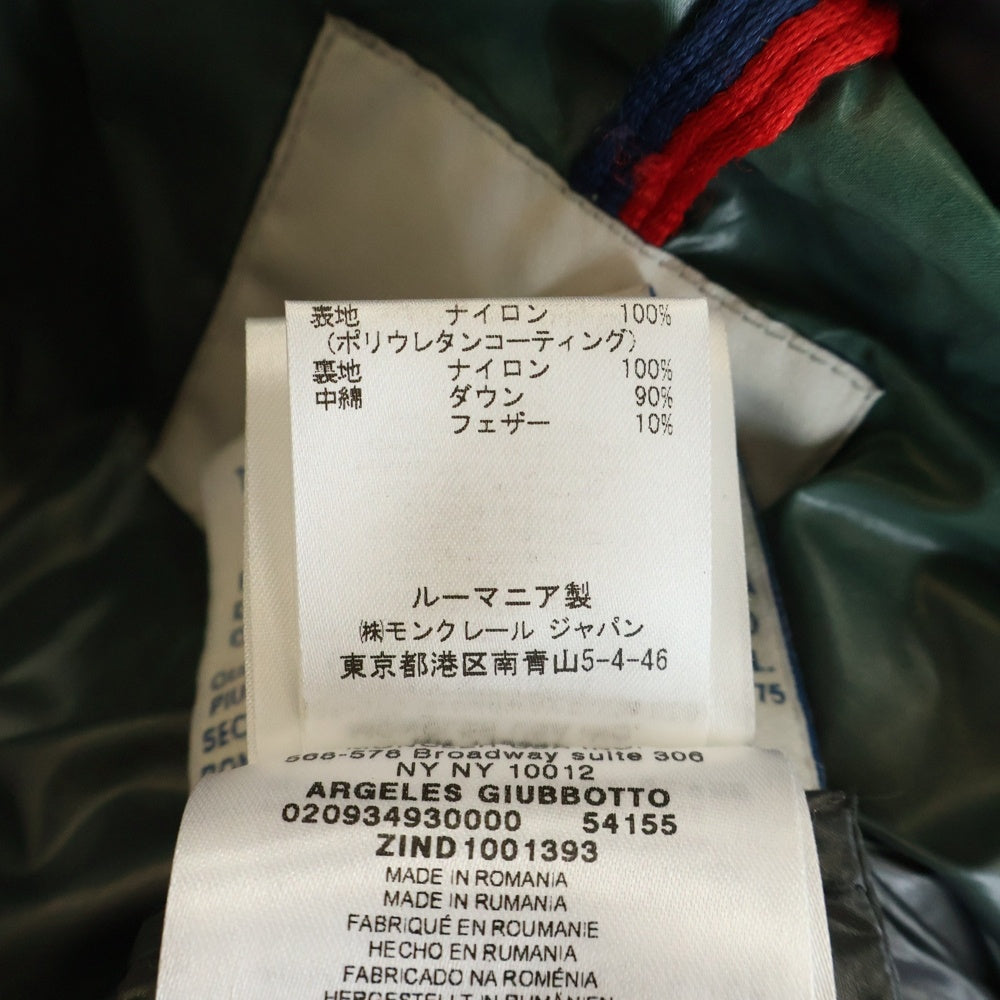 MONCLER(モンクレール) ARGELES ロング ダウンジャケット グレー レディース 02093493000 54155