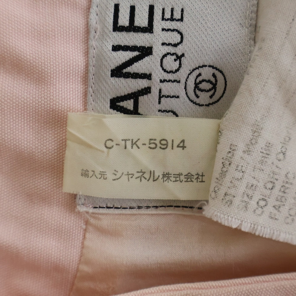 CHANEL(シャネル) セットアップ ココマークボタン 4B ノーカラー テーラードジャケット タイトミニスカート ピンク レディース