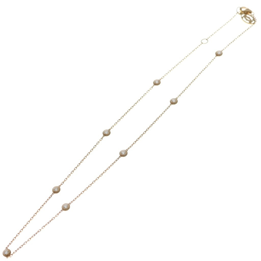 Cartier(カルティエ) ディアマンレジェ 8PD ダイヤネックレス Au750 K18 PG ピンクゴールド レディース