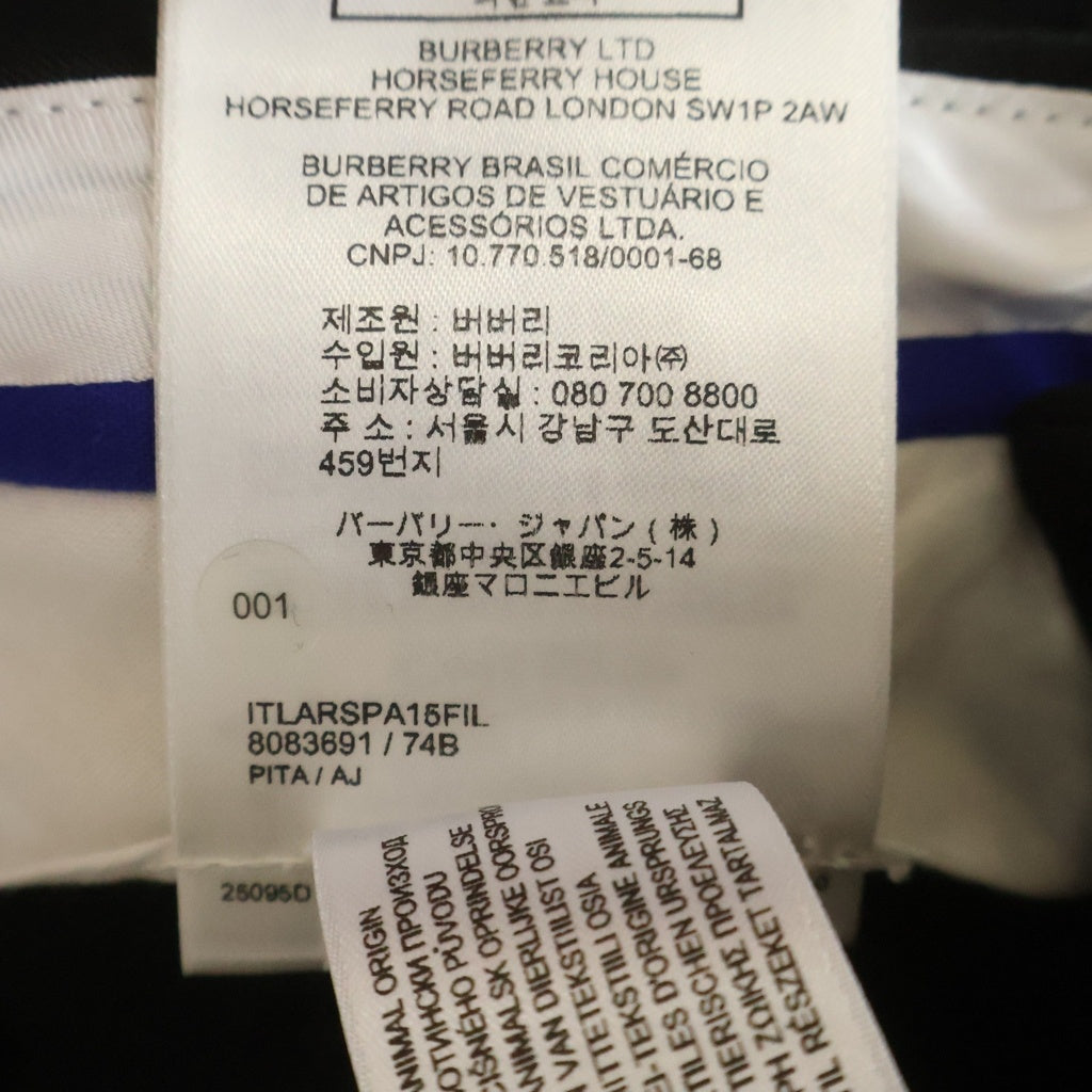 BURBERRY(バーバリー) □ワイドスラックス ブラック ナイロン×ウール