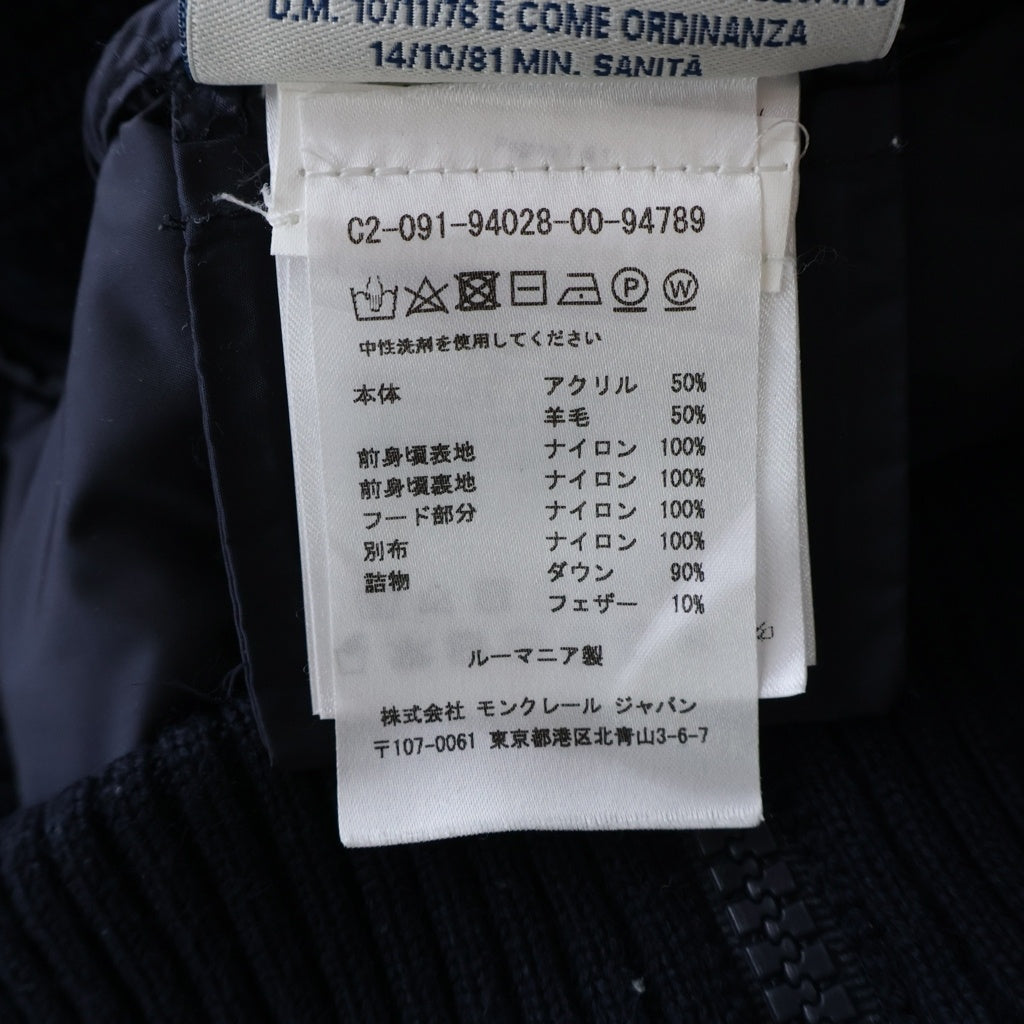 MONCLER(モンクレール) 切り替えしニット ダウンジャケット ブラック×ネイビー ナイロン M C20919402800 94789
