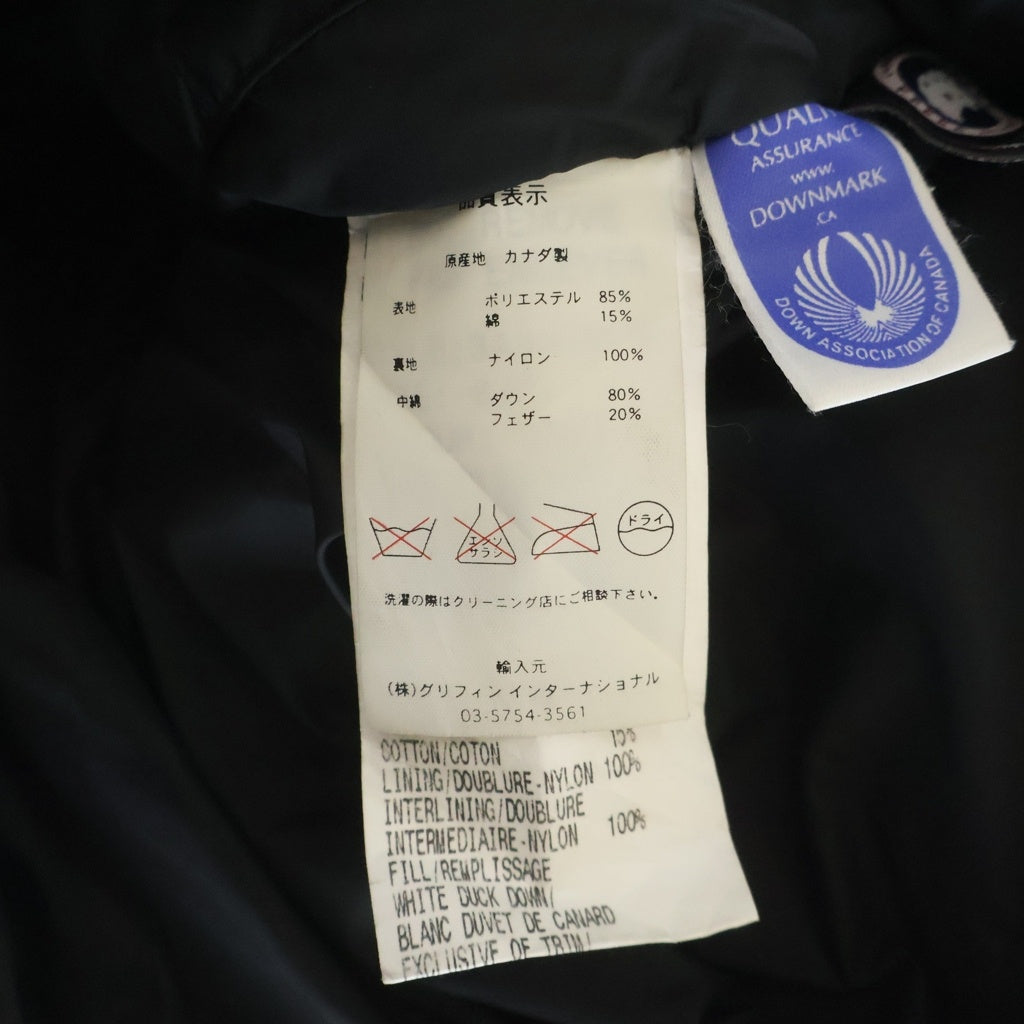 CANADA GOOSE(カナダグース) モントリオール ダウンベスト ブラック ナイロン S/P 3434JM R