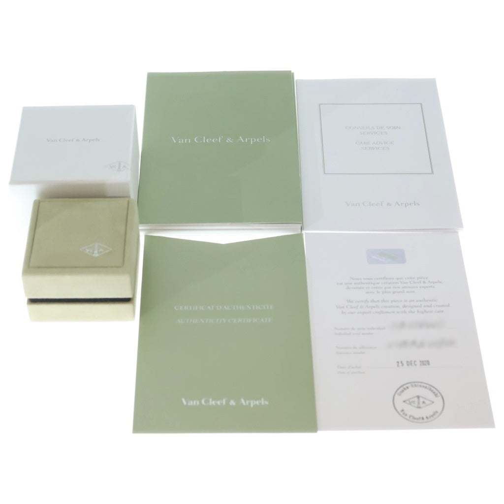 Van Cleef & Arpels(ヴァンクリーフアンドアーペル) ヴィンテージアルハンブラ マザーオブパール ネックレス イエローゴールド 18KYG VCARA45900 ジュエリー レディース