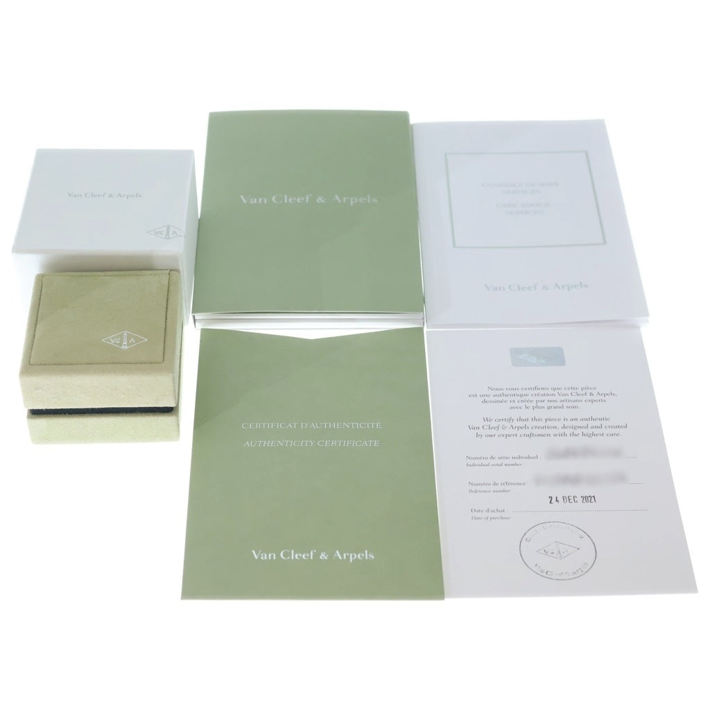 Van Cleef & Arpels 緑色の箱と書類一式 Van Cleef & Arpels(ヴァンクリーフアンドアーペル) ヴィンテージ
