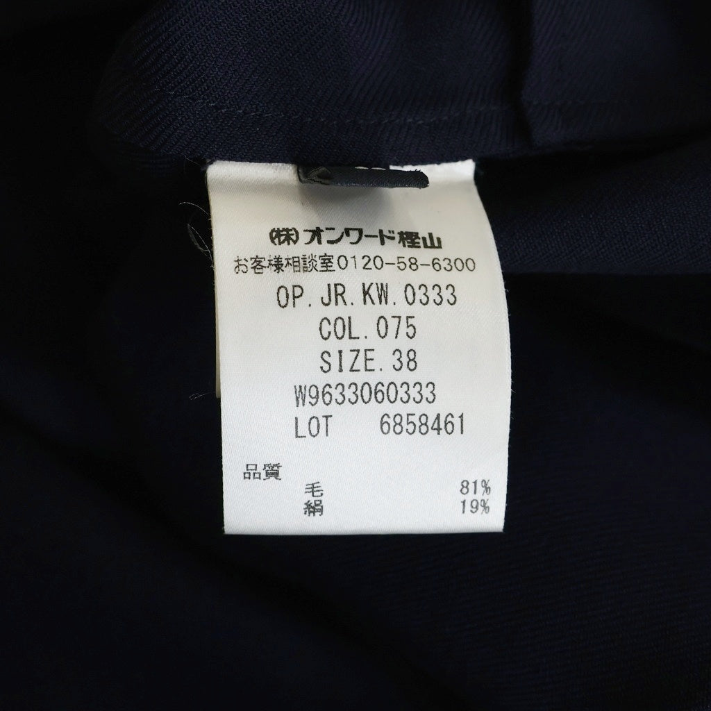 JOSEPH(ジョセフ) ウール ワンピース ネイビー #38 レディース