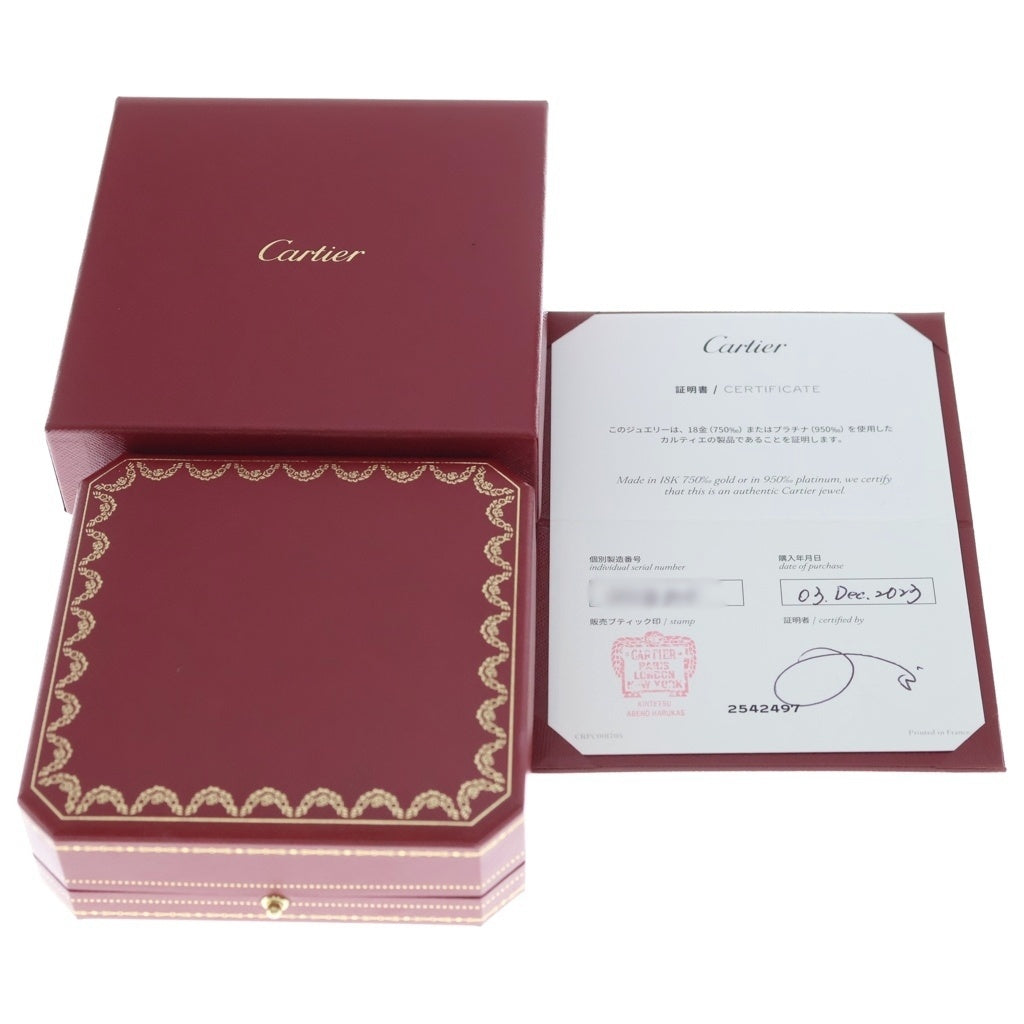 Cartier(カルティエ) ダムール LM ディアマンレジェ ダイヤモンド Au750 K18YG ネックレス ペンダント イエローゴールド レディース