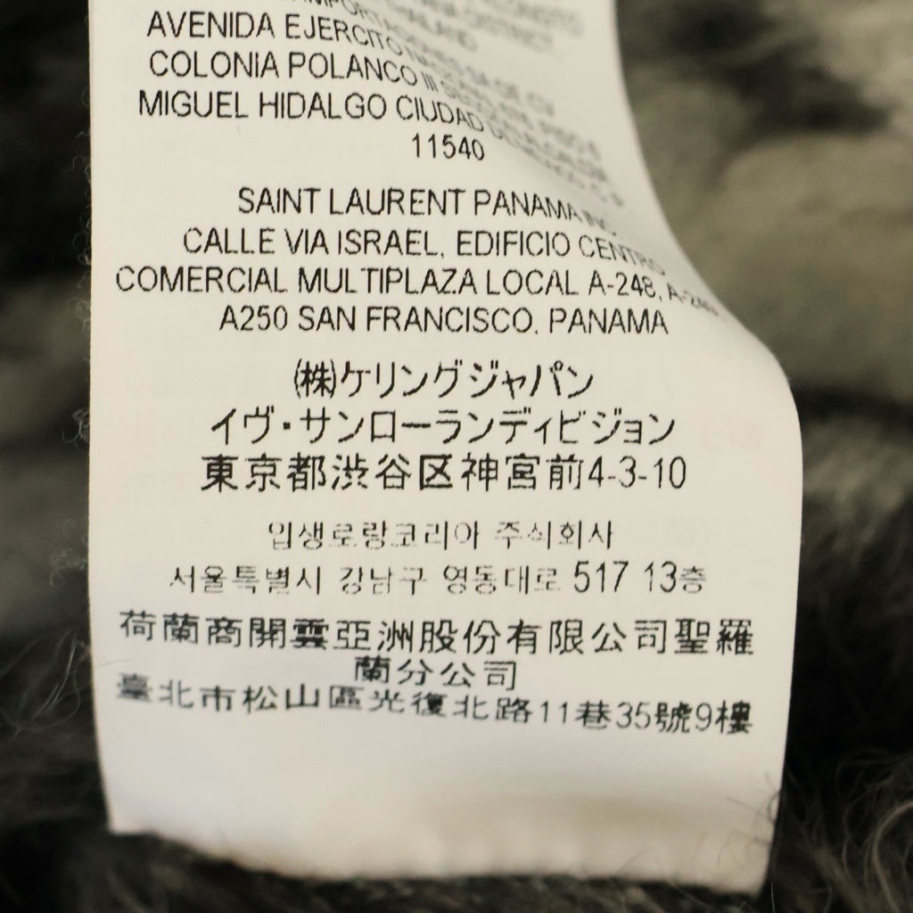 SAINT LAURENT PARIS(サンローランパリ) ブラッシュド ジャガード モヘヤ キモノ ジャケット ブラック×ホワイト #XL レディース