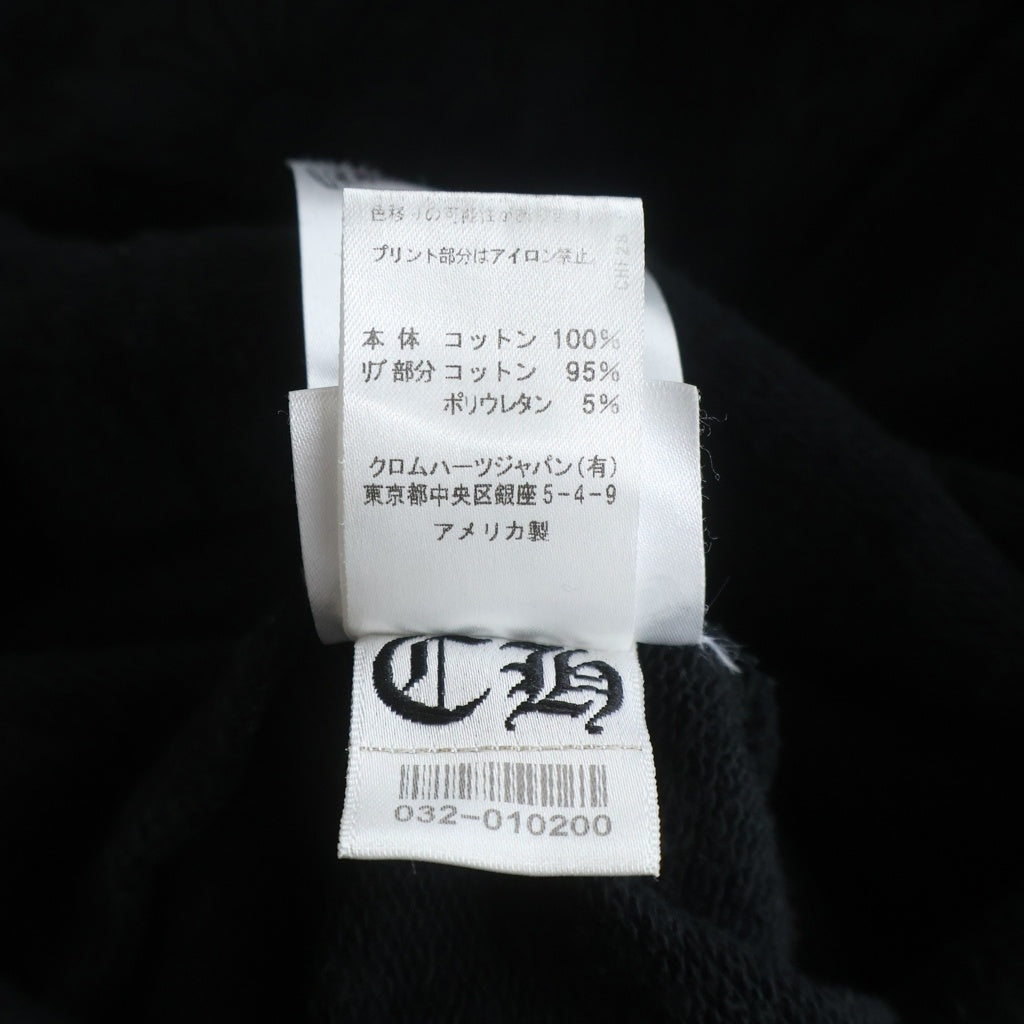CHROME HEARTS(クロムハーツ) バックホースシュー CHプラス 総柄プリントパーカー フーディー プルオーバー ブラック