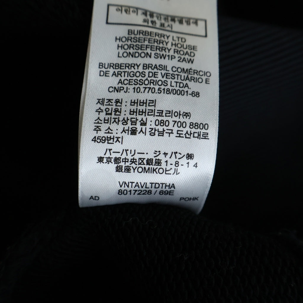 BURBERRY(バーバリー) フロントロゴプリント スウェット トレーナー コットン ブラック 8017228