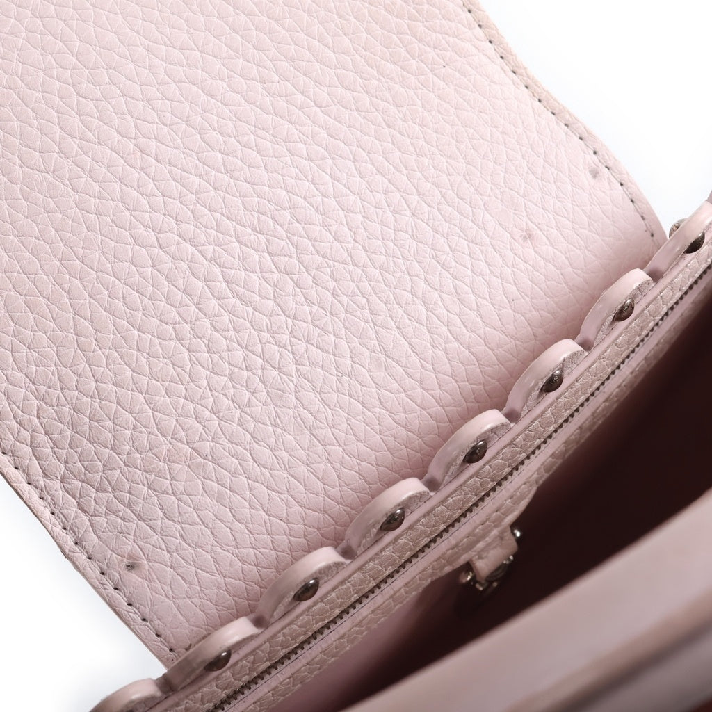 LOUIS VUITTON(ルイヴィトン) カプシーヌBB ナクレ 2WAYハンドバッグ ショルダーバッグ ライトピンクトリヨンレザー M54420 シルバー金具 レディース