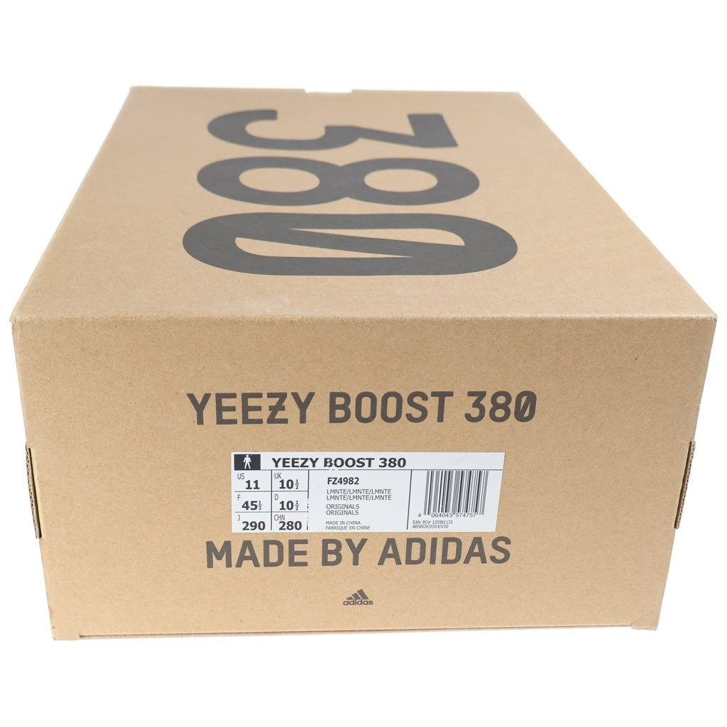 YEEZY(イージー) Yeezy Boost 380 イージーブースト ローカットスニーカー シューズ イエロー/ブラウン US11/29cm FZ4982