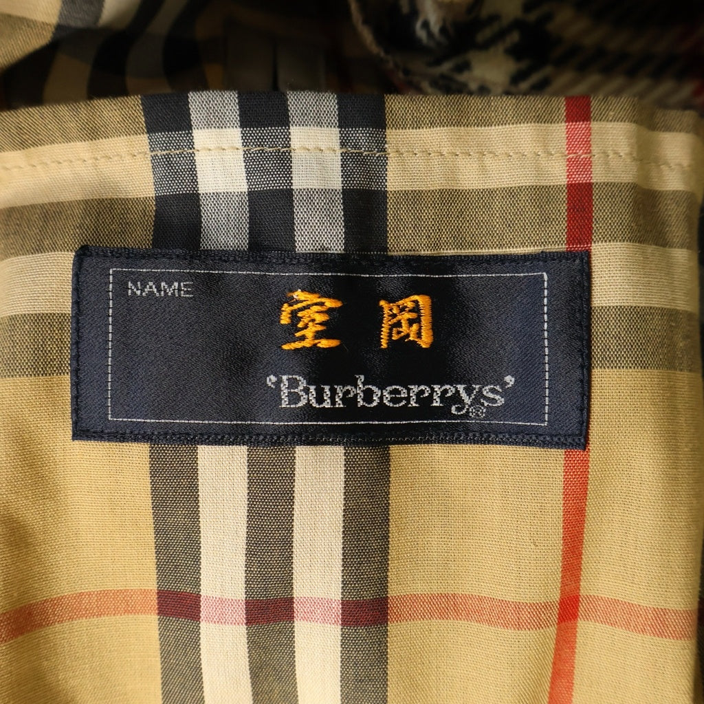 BURBERRY(バーバリー) 取り外し ウールライナー コットン 2WAY トレンチコート ロングコート #90-165 ベージュ