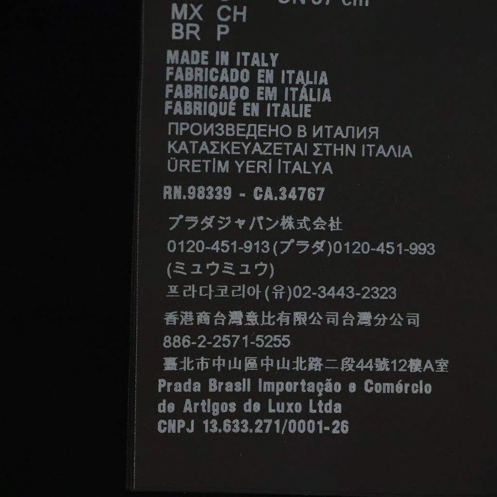 PRADA(プラダ) Re-Nylon トライアングルロゴ キャップ ブラック #S 1HC274 レディース
