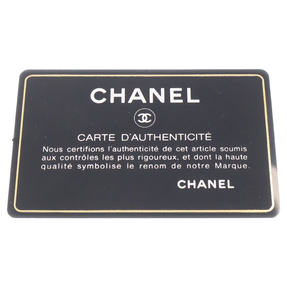 CHANEL(シャネル) ガブリエル ドゥ シャネル チェーンショルダーバッグ ブラック