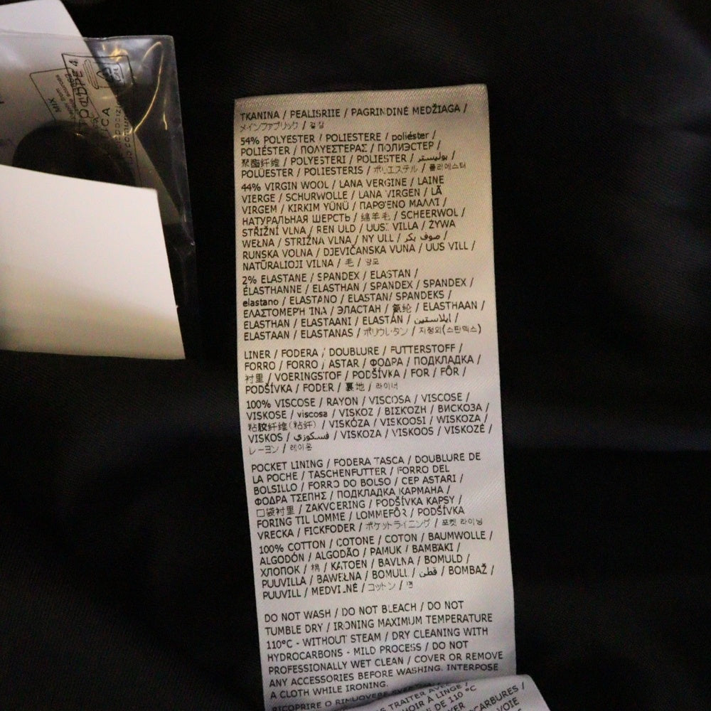 MM6 Maison Margiela(エムエムシックスメゾンマルジェラ) コート ブラウン ポリエステル×ウール S52AA0167 サイズ36 レディース