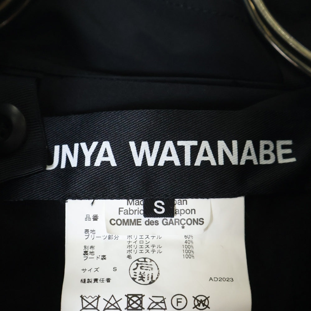 JUNYA WATANABE COMME des GARCONS(ジュンヤワタナベ コムデギャルソン) 23AW 変形ギャザーデティール フーデッド ロングコート ブラック レディース JL-C020