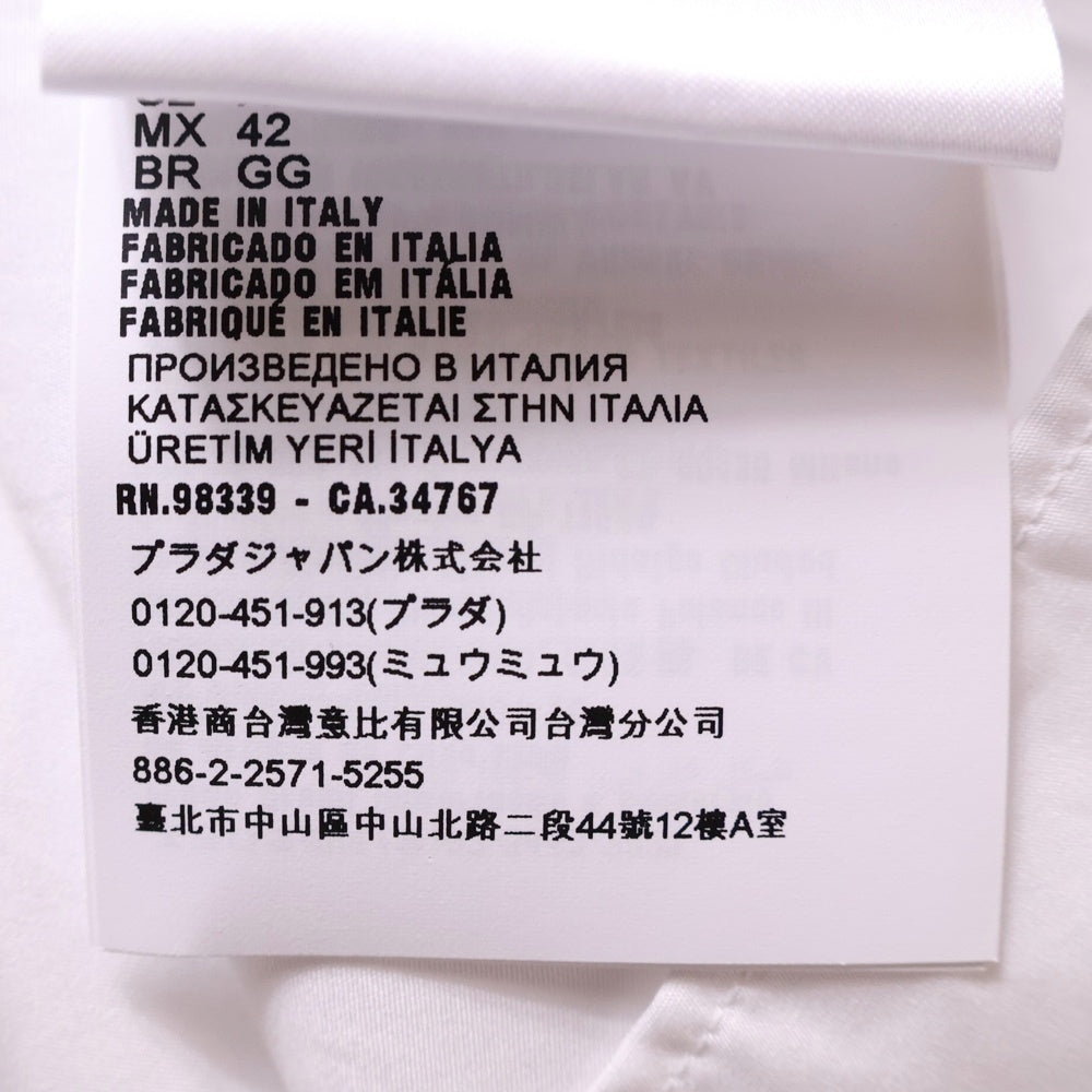 PRADA(プラダ) カッターシャツ ホワイト コットン トライアングル サイズXL