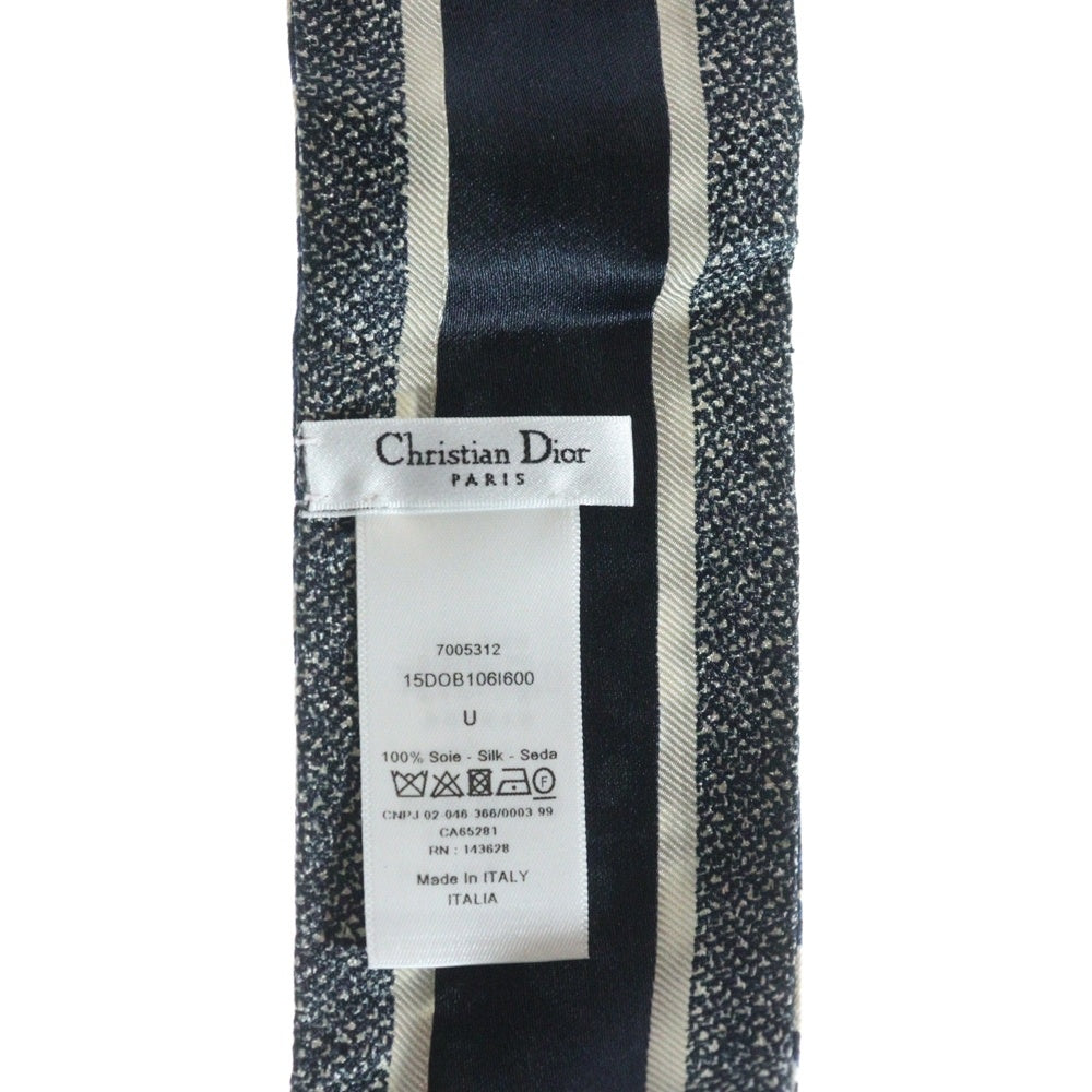 DIOR(ディオール) トロッター ツイリー ネイビー シルク スカーフ