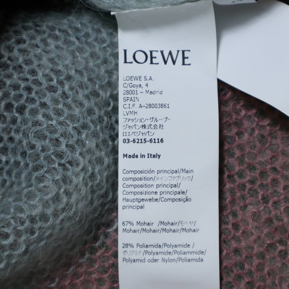 LOEWE(ロエベ) アナグラムロゴ レザーパッチ モヘヤ マルチカラー ボーダー総柄 カーディガン ブラウン/グリーン レディース S359Y16K15