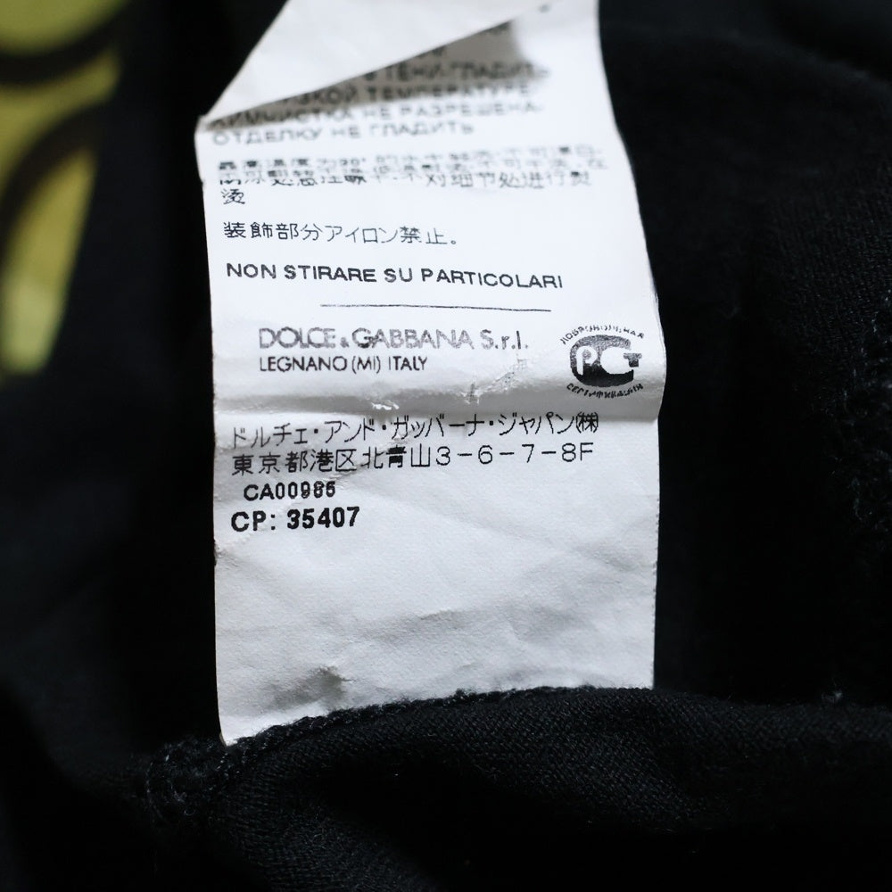 DOLCE & GABBANA(ドルチェアンドガッバーナ) ボックスロゴ テープ プリント 半袖Tシャツ カットソー ブラック G8HS4T/G7RKA