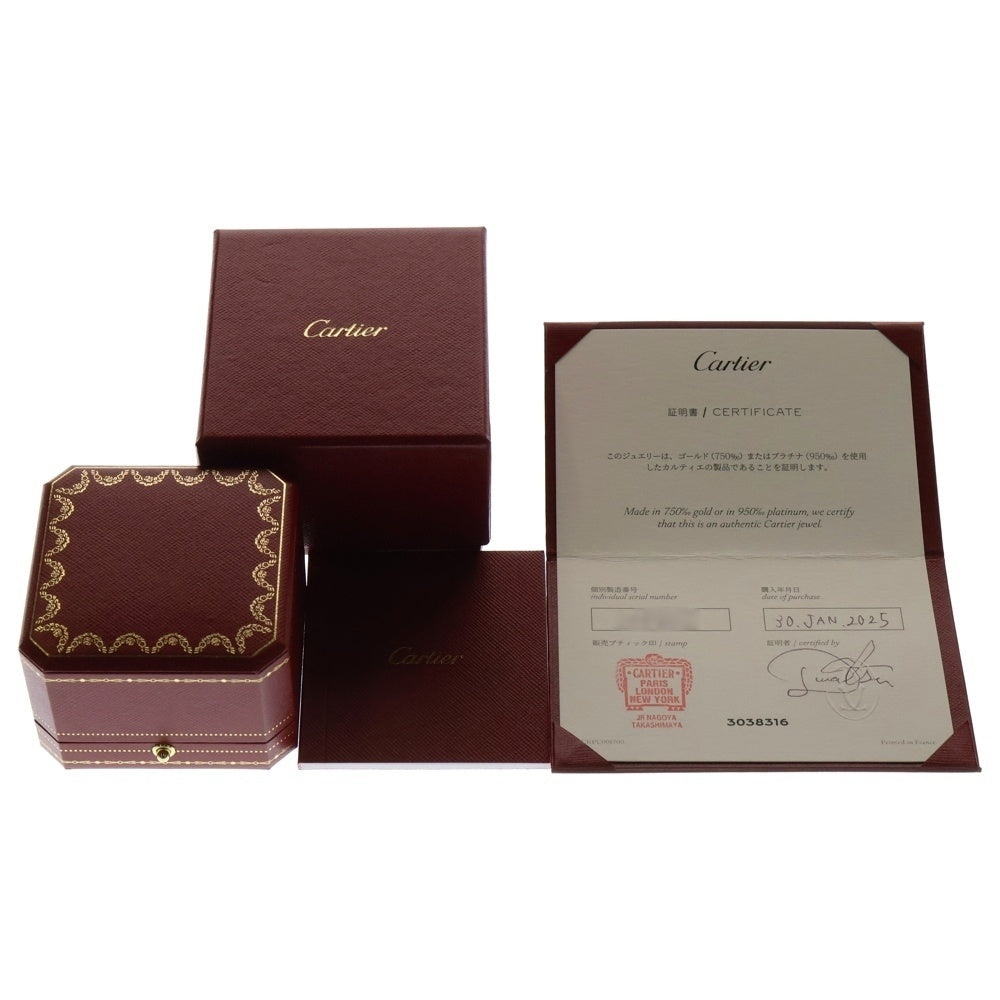 Cartier(カルティエ) トリニティ クッション リング Au750 K18 YG×PG×WG ゴールド スリーカラー 指輪 ジュエリー