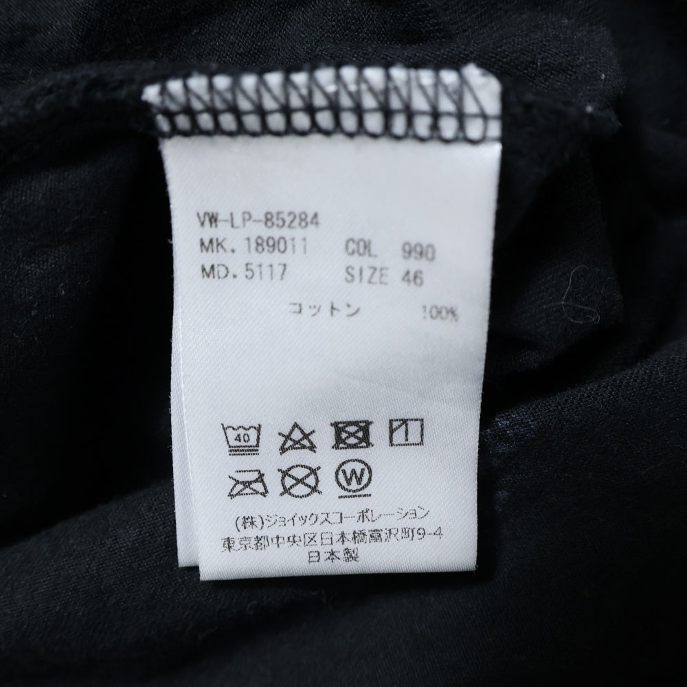 Vivienne Westwood(ヴィヴィアンウエストウッド) ヴェルサイユ バロック オーブロゴ プリント 変形 ロング 半袖Tシャツ カットソー ブラック VW-LP-85284