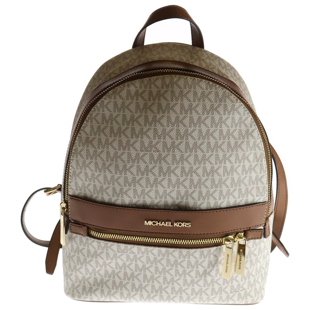 MICHAEL KORS(マイケルコース) リュック ジップポケット バックパック リュックサック ミディアム ホワイト×ブラウン ゴールド金具 レザー 35T0GY9B2B
