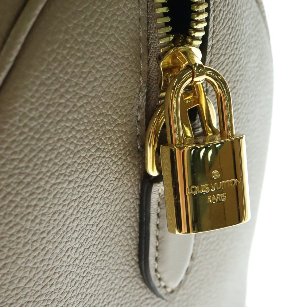 LOUIS VUITTON(ルイヴィトン) モノグラムアンプラント スピーディ25 2WAYバッグ ハンドバッグ ショルダーバッグ ベージュ ゴールド金具 レザー M59273