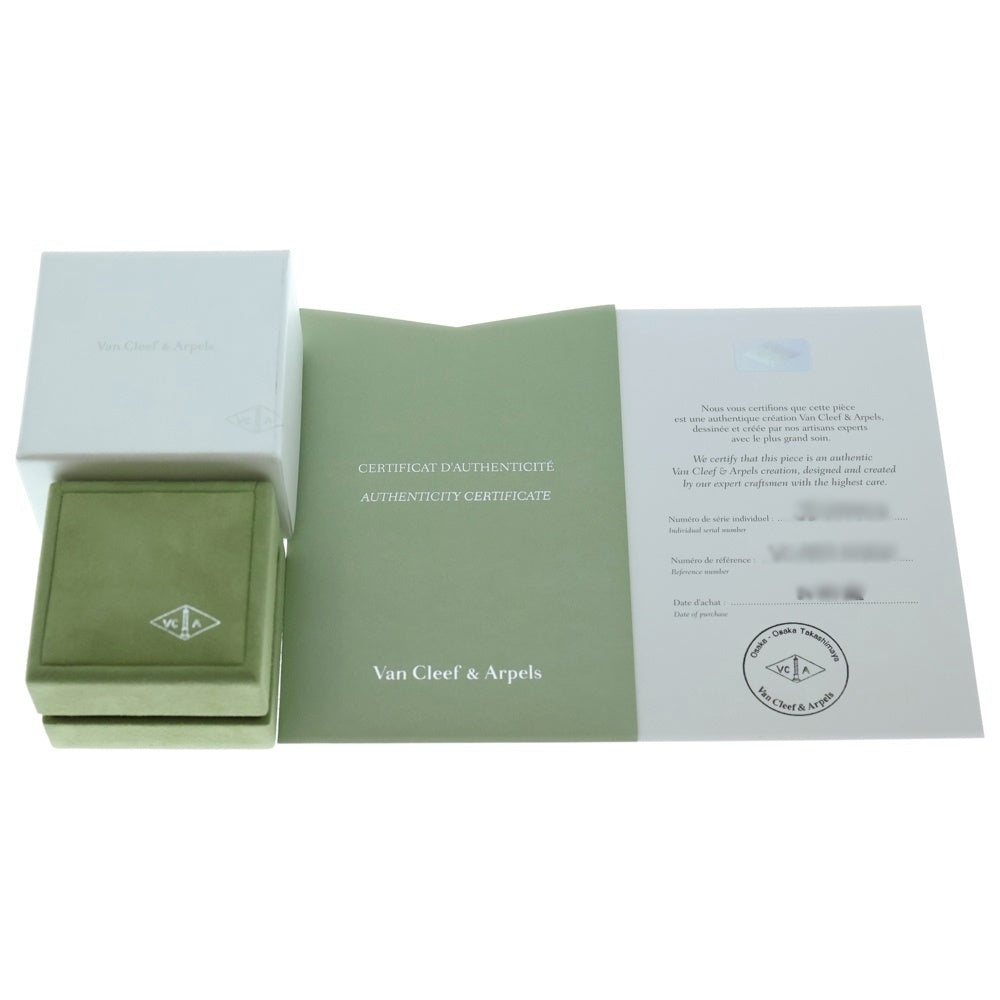 Van Cleef & Arpels(ヴァンクリーフアンドアーペル) ヴィンテージアルハンブラ マザーオブパール チェーンネックレス Au750YG イエローゴールド レディース VCARA45900