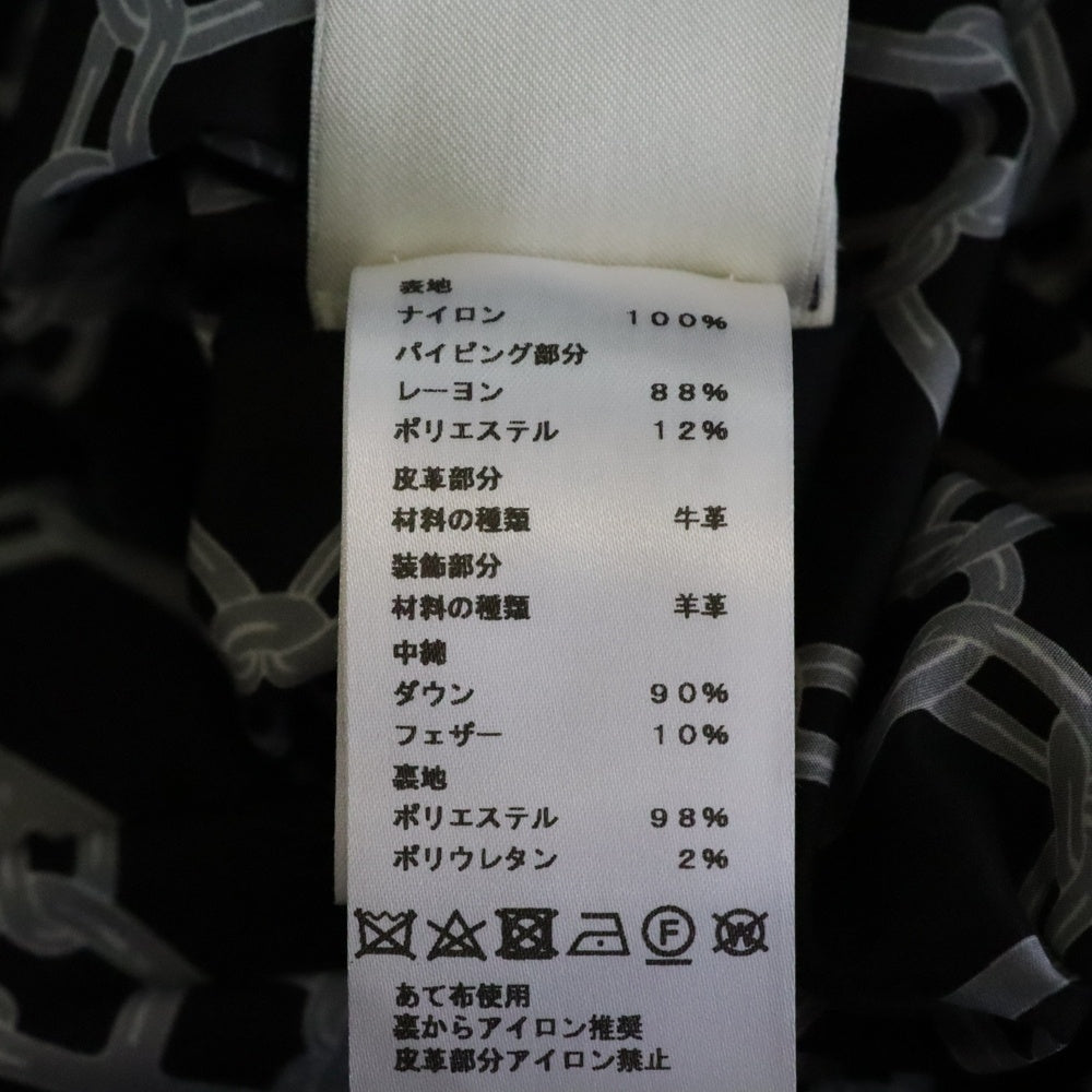 HERMES(エルメス) セリエ スナップボタン 裏地シェーヌダンクル総柄プリント レザーベルト ジップアップ ダウン ロング ベスト ジレ ブラック レディース