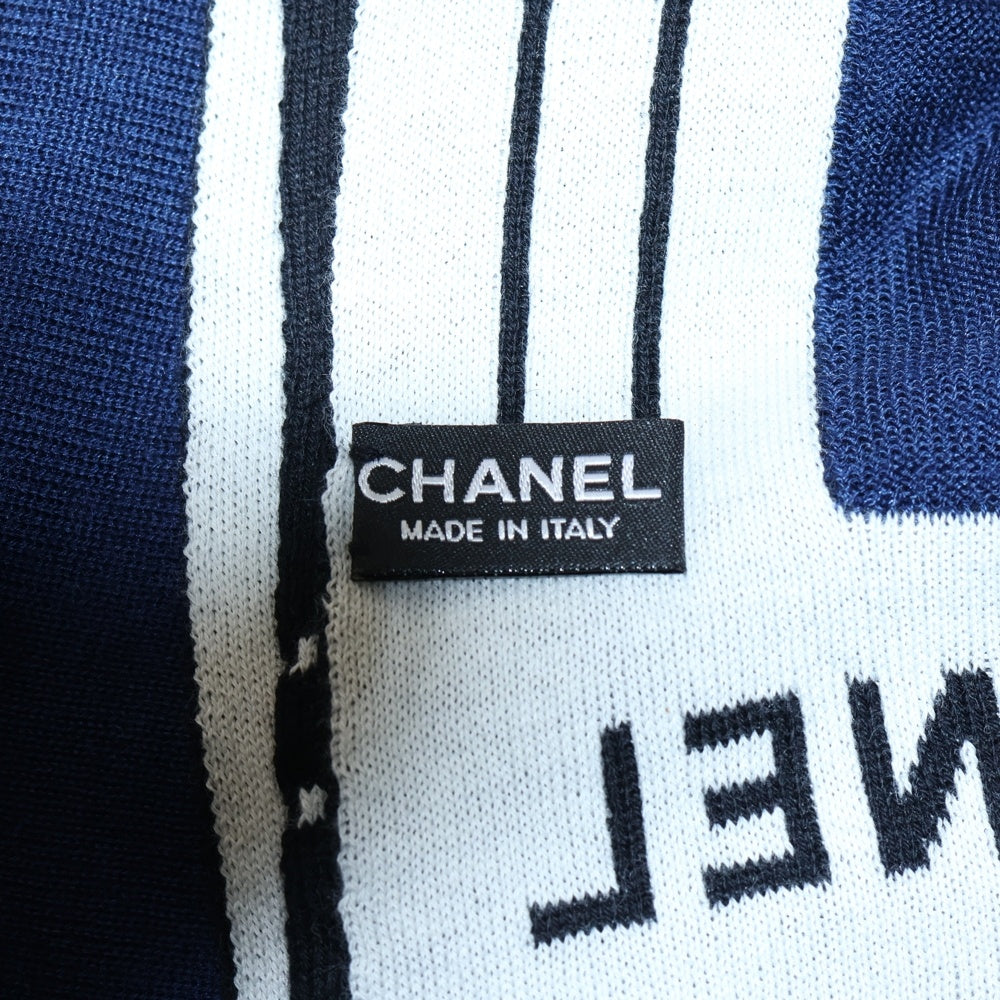 CHANEL(シャネル) ロゴジャガード ストライプ シルク カシミヤ ニット ストール マフラー ネイビー/ブラック