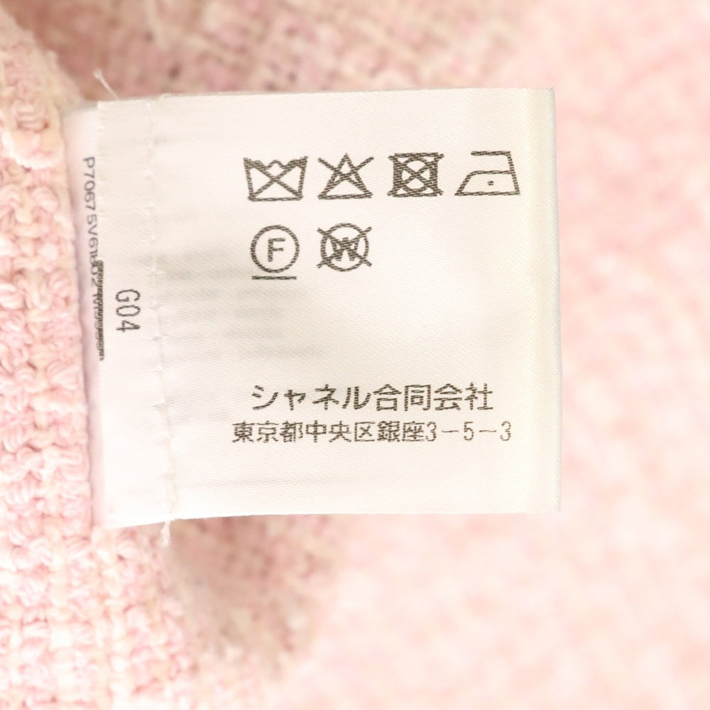 CHANEL(シャネル) ココマーク ストライプ 総柄 ツイード切り替え No.5ボタン 3B 半袖 テーラードジャケット ブラック/ピンク レディース P70675V61802