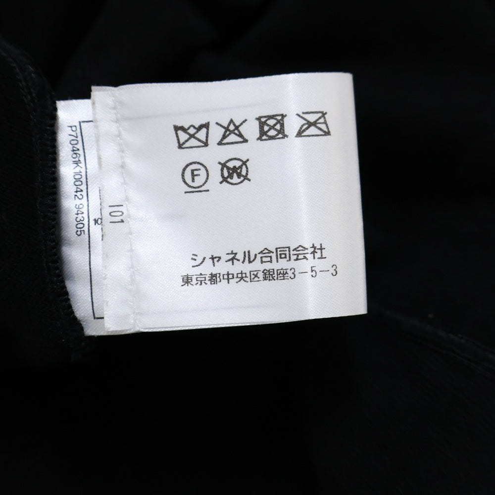 CHANEL(シャネル) ココマーク ロゴ ラメ クルーネック 半袖 ニット ロングワンピース ドレス ブラック レディース P70461K10042