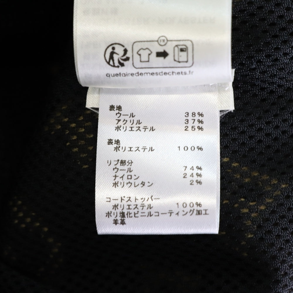 LOUIS VUITTON(ルイヴィトン) 24SS モノグラム総柄 テディ ノースリーブ ボア フーデッド ジップアップ ジャケット ベスト ブラウン RW241W GP1 FQJA04