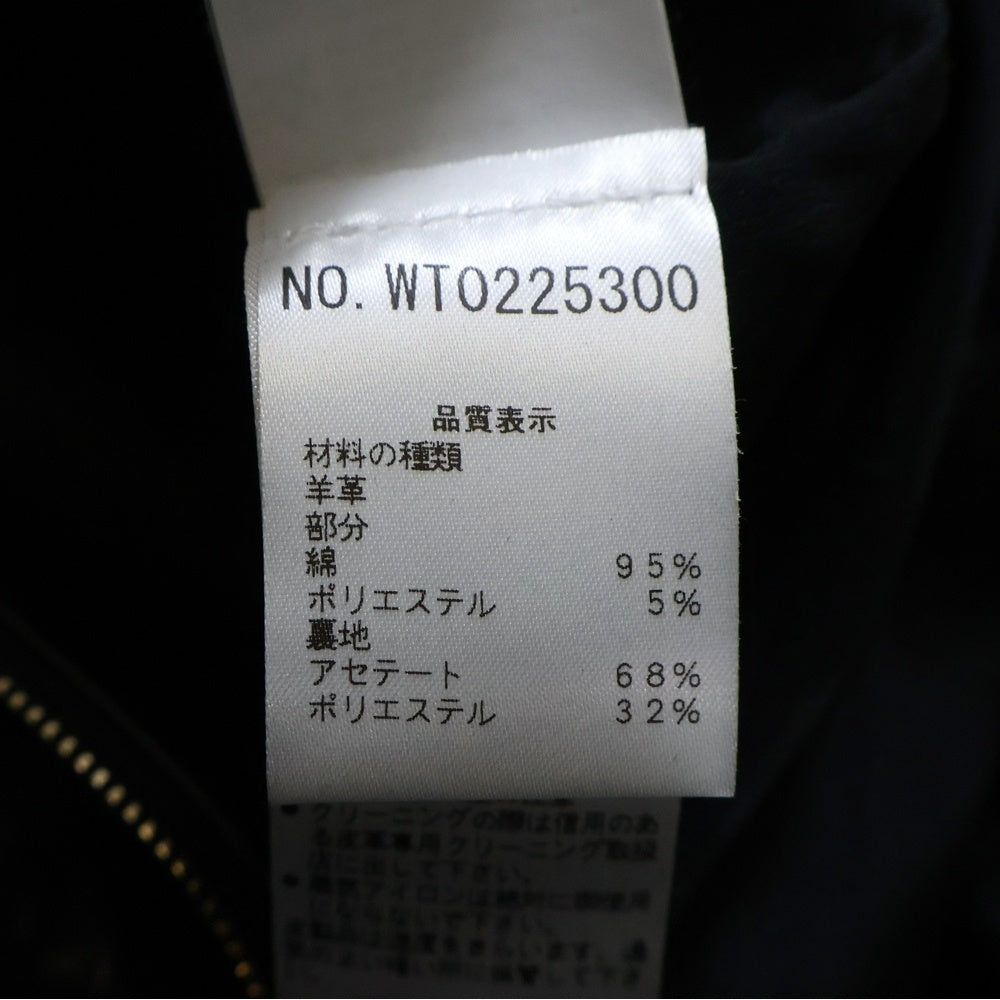 Blumarine(ブルマリン) レースデザイン ラムスキン レザー ノーカラー ジップアップ ジャケット ブラック レディース WT0225300