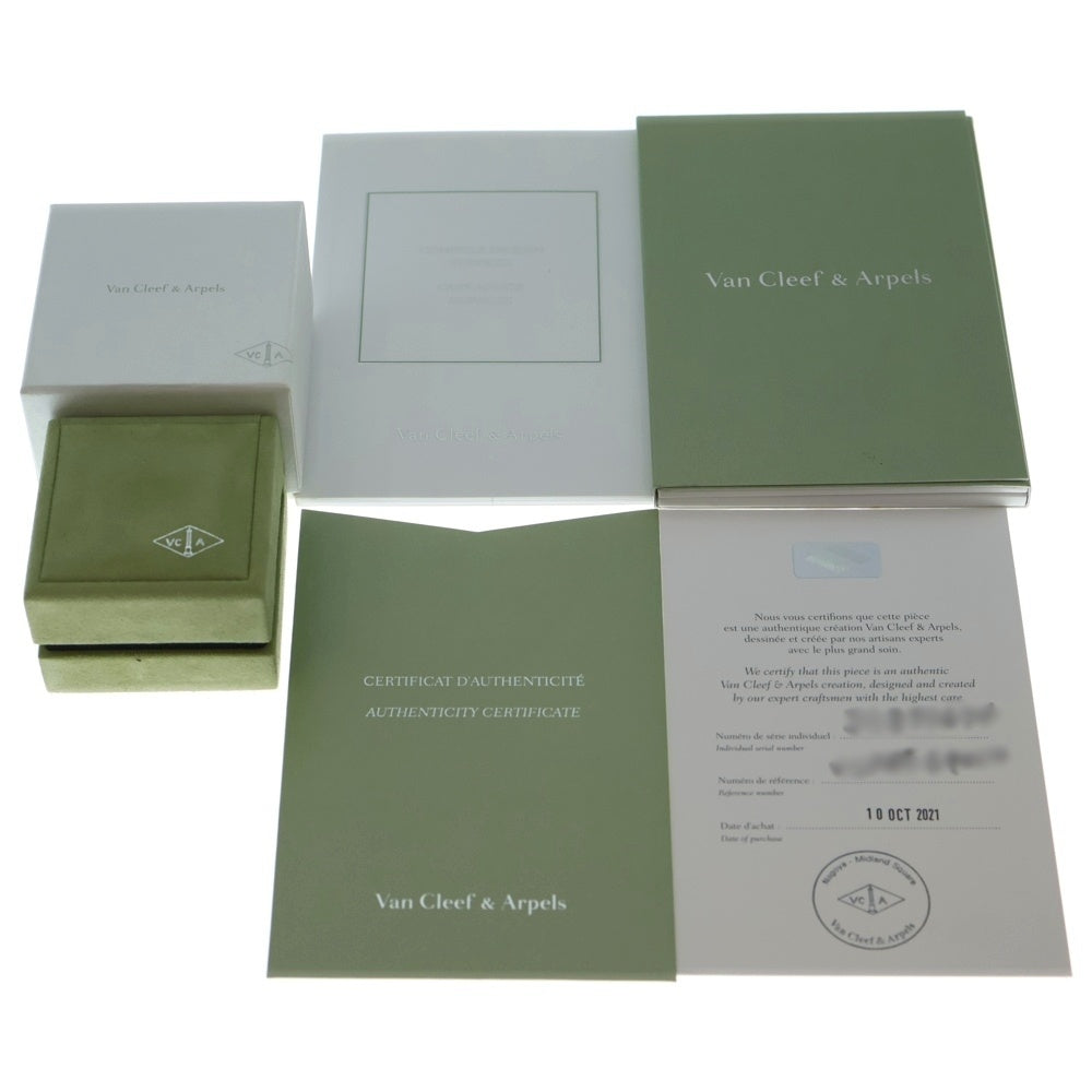 Van Cleef & Arpels(ヴァンクリーフアンドアーペル) スウィート アルハンブラ パピヨン マザーオブパール ブレスレット Au750 K18 YG イエローゴールド VCARF69000