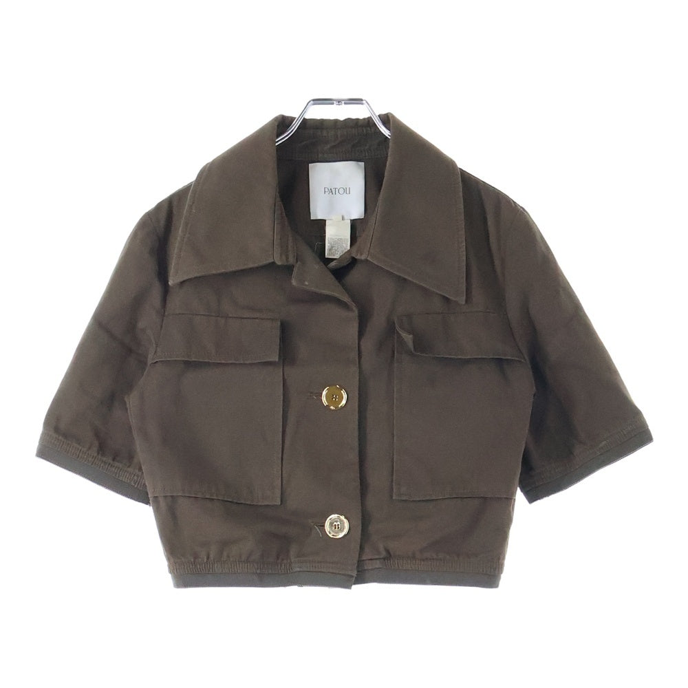 PATOU(パトゥー) ゴールドボタン クロップド ショート丈 コットン ジャケット ブラウン レディース JA0480074808D